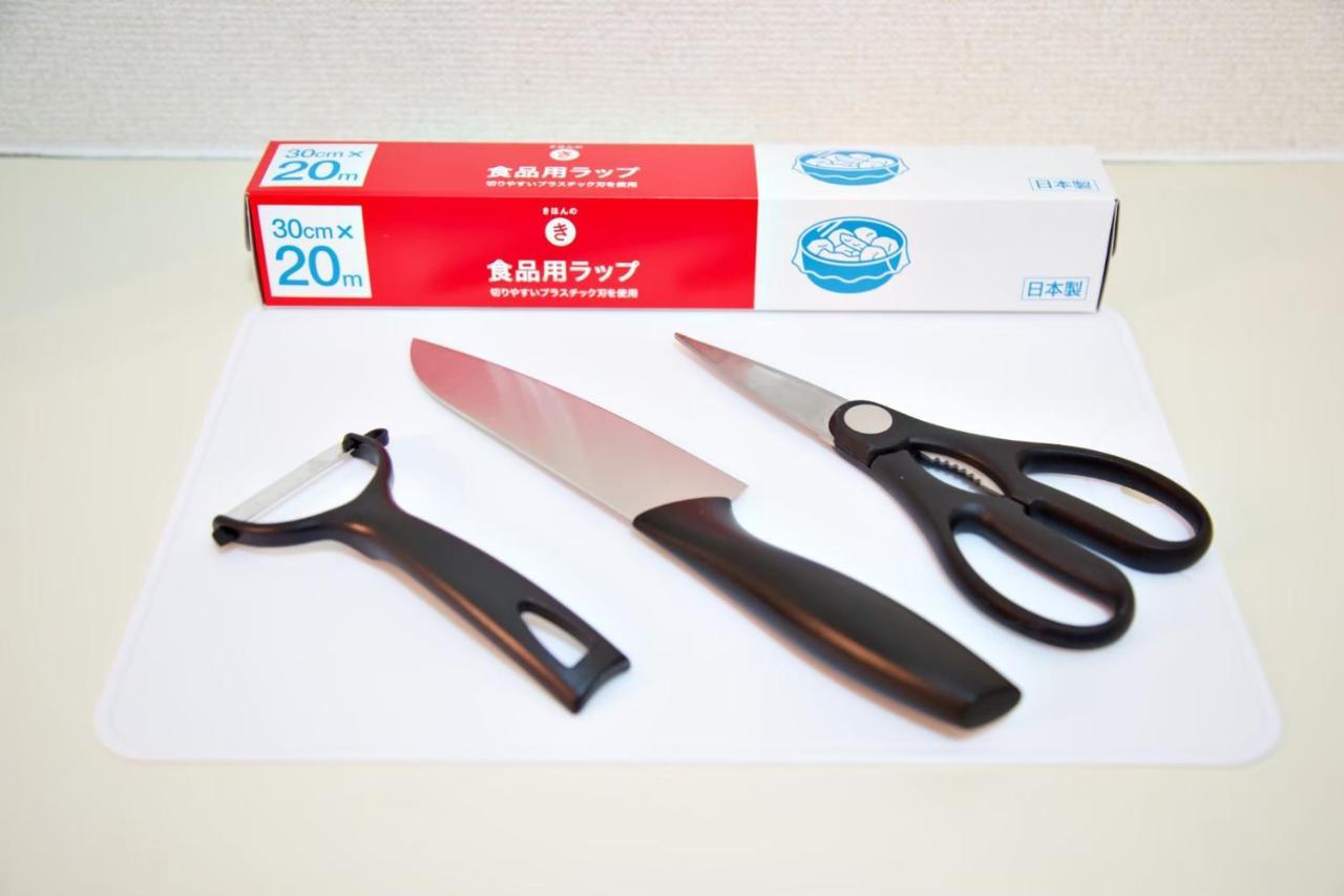 Crest Ys Chiyoda 7C Aoicho المظهر الخارجي الصورة